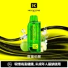 【買一盒煙彈送主機】KEYSTONE FLEX-3 鑰石 25000口拋棄式電子煙｜15ml透明可視油艙，支援三段功率調節與 Type-C充電