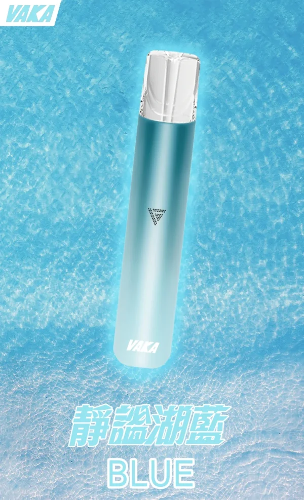 VAKA 一代通用主機｜具備 6.5W-7.0W 雙檔功率可調自定義口感與穩定輸出不波動技術，搭載 380mAh 快充續航，通用一代煙彈