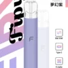 【買6送1】Fipy 果派 HP2 一代通用主機｜具備高質感纖薄機身與防漏結構設計，支援 8W/10W 雙檔功率隨心切換，完美適配一代煙彈