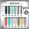 KIS5 鎧斯 一代通用主機｜具備極致輕薄幻彩機身與 LED 智能光效，搭載穩定防漏結構與 Type-C 快充技術，完美適配多款一代煙彈