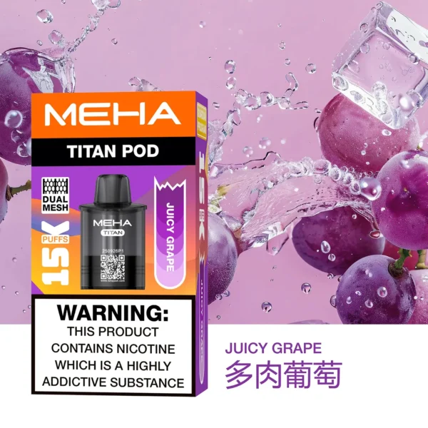 20251216203344.webp MEHA 魅嗨 TITAN 泰坦 15000口 專用煙彈|具備 Mesh 網芯炸裂口感與 3% 尼古丁鹽,採用 15ml 巨量裝確保每一口都鮮活飽滿,搭配專用 TITAN 主機