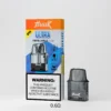 20251216210332.webp MEHA HUUK 注油小煙主機|具備 27W 強勁輸出與 1350mAh 巨量電力超強續航,堪稱爆發力之王,通用小煙煙油