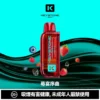 【買一盒煙彈送主機】KEYSTONE FLEX-3 鑰石 25000口拋棄式電子煙｜15ml透明可視油艙，支援三段功率調節與 Type-C充電
