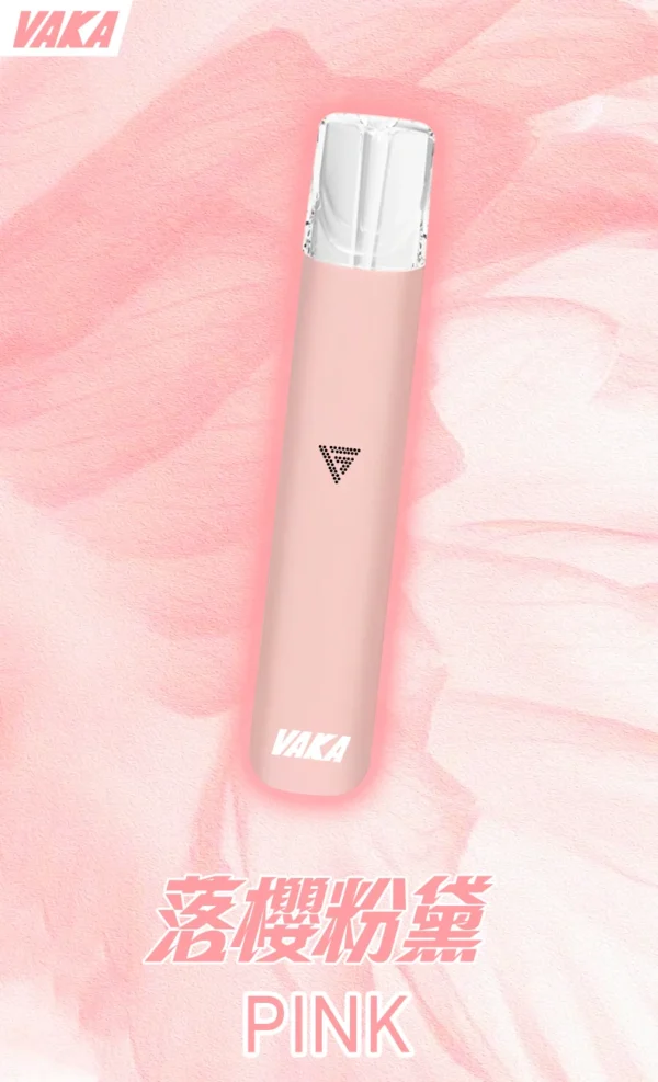 VAKA 一代通用主機｜具備 6.5W-7.0W 雙檔功率可調自定義口感與穩定輸出不波動技術，搭載 380mAh 快充續航，通用一代煙彈