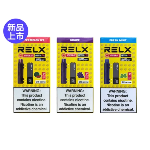RELX 悅刻 Creator 積木拋棄式電子煙入門組｜7000口容量，配備6ml儲油倉與3%尼古丁鹽