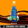 【買一盒煙彈送主機】KEYSTONE FLEX-3 鑰石 25000口拋棄式電子煙｜15ml透明可視油艙，支援三段功率調節與 Type-C充電