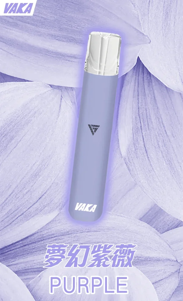 VAKA 一代通用主機｜具備 6.5W-7.0W 雙檔功率可調自定義口感與穩定輸出不波動技術，搭載 380mAh 快充續航，通用一代煙彈