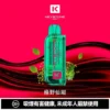 【買一盒煙彈送主機】KEYSTONE FLEX-3 鑰石 25000口拋棄式電子煙｜15ml透明可視油艙，支援三段功率調節與 Type-C充電
