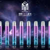 54b83b6bba338ea21e45d7e208f199da.webp MSO 爅嘶 十二星座系列一代通用主機|搭載專屬發光星座鐳雕設計,全面相容各類一代煙彈