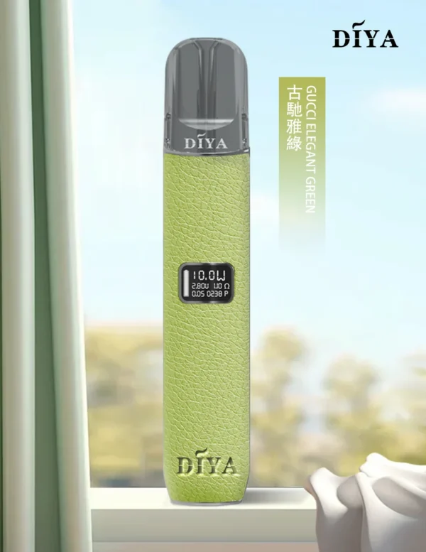 5_7be0cbf1-75c0-4bb0-a14b-d5889444d4df.webp DIYA 叮啞 一代通用皮革主機|內建 LED 顯示螢幕與 8W-10W 雙檔切換,搭配 380mAh 穩定續航並適配一代煙彈