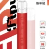 【買6送1】Fipy 果派 HP2 一代通用主機｜具備高質感纖薄機身與防漏結構設計，支援 8W/10W 雙檔功率隨心切換，完美適配一代煙彈