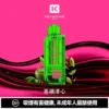 【買一盒煙彈送主機】KEYSTONE FLEX-3 鑰石 25000口拋棄式電子煙｜15ml透明可視油艙，支援三段功率調節與 Type-C充電