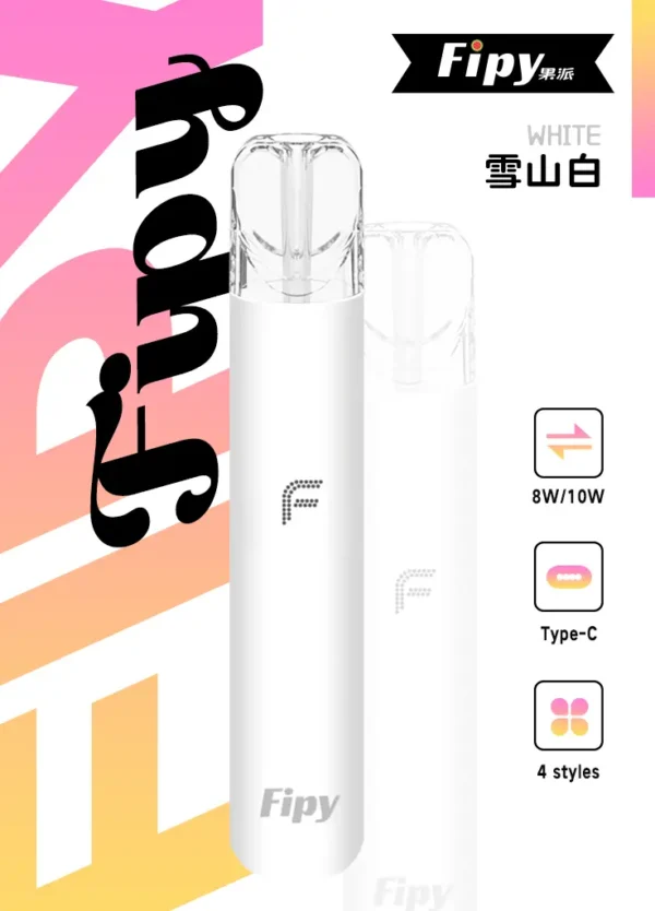 【買6送1】Fipy 果派 HP2 一代通用主機｜具備高質感纖薄機身與防漏結構設計，支援 8W/10W 雙檔功率隨心切換，完美適配一代煙彈