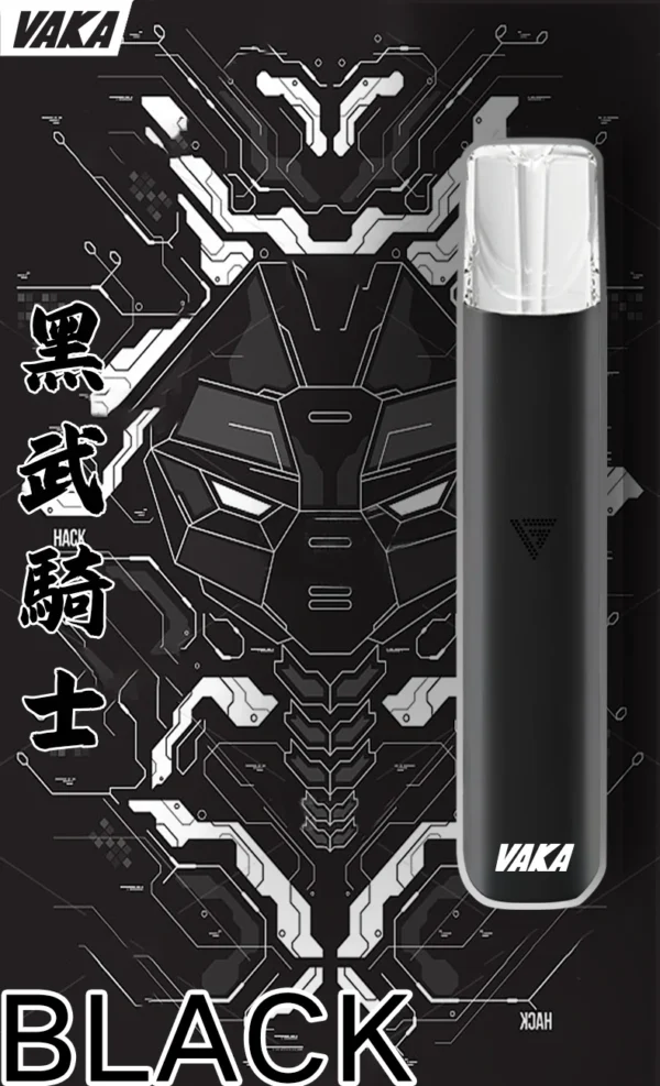 VAKA 一代通用主機｜具備 6.5W-7.0W 雙檔功率可調自定義口感與穩定輸出不波動技術，搭載 380mAh 快充續航，通用一代煙彈