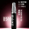 7cb48781ffe4451f884f40b8217c71a1-1024x1536.jpg.webp XIAOKE 梟客 8500口拋棄式電子煙|含 8.5ml儲油量與 3%尼古丁鹽,支援 Type-C充電
