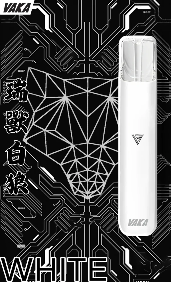 VAKA 一代通用主機｜具備 6.5W-7.0W 雙檔功率可調自定義口感與穩定輸出不波動技術，搭載 380mAh 快充續航，通用一代煙彈