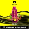 【買一盒煙彈送主機】KEYSTONE FLEX-3 鑰石 25000口拋棄式電子煙｜15ml透明可視油艙，支援三段功率調節與 Type-C充電