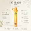 I.G 夏威夷 1000口鼻通棒｜精巧外型，隨身方便收納