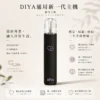 ChatGPT-Image-2026年8月21日-上午02_49_15.webp 【買十贈主機/煙彈】DIYA 叮啞 愛心幻彩 一代通用主機|採用航太級鋁合金工藝與新一代穩定晶片,支援 Type-C 快速充電,通用一代煙彈
