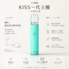 KIS5 鎧斯 一代通用主機｜具備極致輕薄幻彩機身與 LED 智能光效，搭載穩定防漏結構與 Type-C 快充技術，完美適配多款一代煙彈