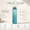 ChatGPT-Image-2026年8月23日-下午06_52_07.webp MEHA HUUK 注油小煙主機|具備 27W 強勁輸出與 1350mAh 巨量電力超強續航,堪稱爆發力之王,通用小煙煙油