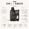 【買十送一】TISIC 12000口拋棄式電子煙｜黑騎士/萌貓派對雙風格，配備 12ml不漏油油艙與 500mAh高效快充