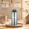 MEHA 魅嗨 一代通用煙彈 3ml大容量｜主打爆汁系果香與 3%尼古丁鹽順滑擊喉，具備專利防漏技術且通用一代主機