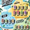 SPUMY 冰熊 五代通用煙彈（3入裝）｜採用獨家陶瓷芯技術提供細膩順暢與擊喉感入魂體驗，具備 2.5ml 極致霧化不滲油設計，通用各類五代主機