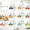 LANA 拉娜 30ml 煙油｜具備 30mg 尼古丁鹽紮實滿足感，口感層次分明不化學且回韻清甜，通用注油小煙主機