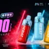 Hebat 喜貝 15000口 拋棄式電子煙｜採用細膩霧化技術與 650mAh 極速快充，具備穩壓續航與 3% 尼古丁鹽精準擊喉，帶來味蕾澎湃盛宴