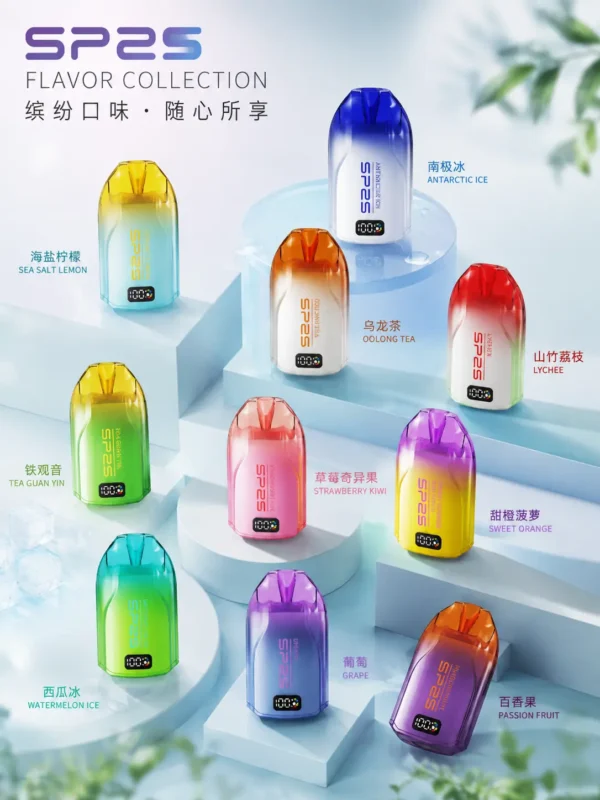 SP2S 歐洲版 12000口 拋棄式電子煙｜具備自帶 LED 電量顯示使電力一目瞭然，採用 10ml 澎湃容量與 500mAh 可充電續航規格