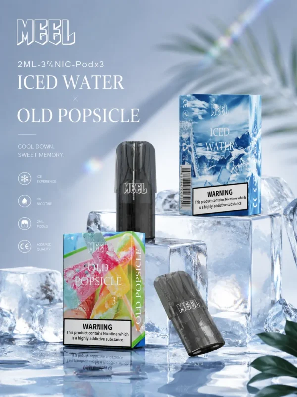 MEEL 一代通用煙彈｜具備 2ml 巨量裝與升級陶瓷霧化芯，採用 3% 尼古丁鹽黃金比例，完美適配一代主機