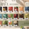 MEEL 一代通用煙彈｜具備 2ml 巨量裝與升級陶瓷霧化芯，採用 3% 尼古丁鹽黃金比例，完美適配一代主機