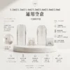 ChatGPT-Image-2026年9月6日-上午02_49_23-1.webp 一代主機通用空倉|具備 1.2ml-2.0ml 多容量選擇與透明可視儲油槽,採用陶瓷芯防漏技術,搭載標準一代相容卡槽,完美通用一代主機