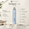 DotPod Lite 側注油主機｜具備 30W 輸出與 1000mAh 大電池，採用 2ml 容量側邊填油設計並支援 Type-C 快充，通用小煙煙油