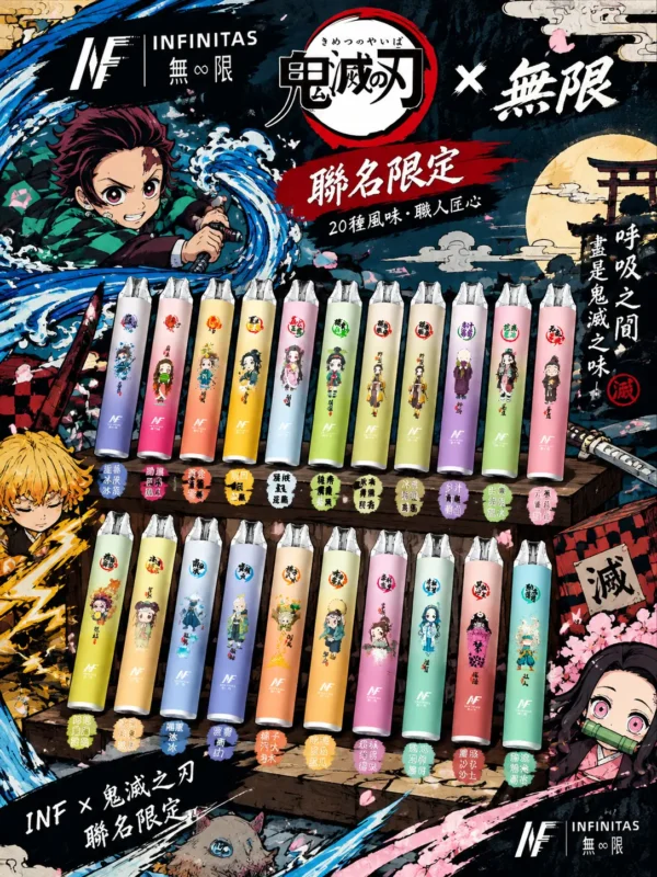 ChatGPT-Image-2026年9月6日-下午06_45_39.webp INF 無限 鬼滅之刃聯名 7500口 拋棄式電子煙|具備鬼滅之刃聯名造型與 10ml 大容量煙油,採用 Mesh 網芯爆發口感,配置 550mAh 大容量電芯