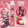 ChatGPT-Image-2026年9月6日-下午07_03_04.webp INF 無限 鬼滅之刃聯名 7500口 拋棄式電子煙|具備鬼滅之刃聯名造型與 10ml 大容量煙油,採用 Mesh 網芯爆發口感,配置 550mAh 大容量電芯
