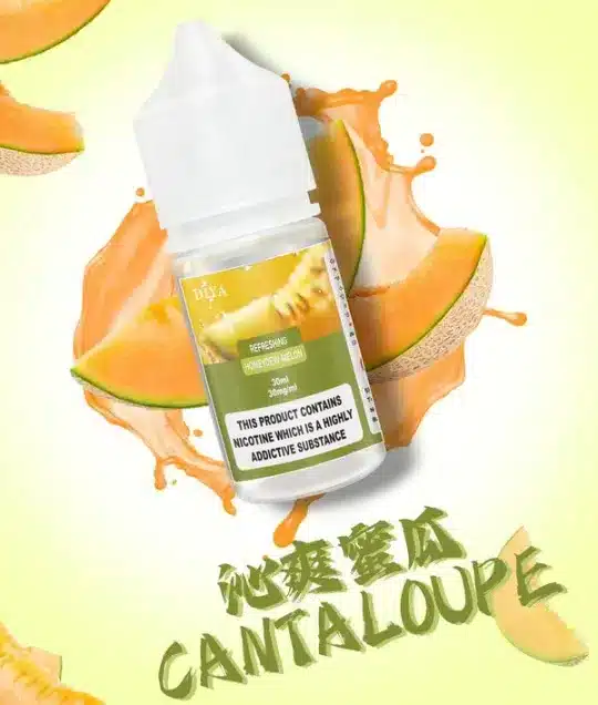 【買5瓶送MKG主機】DIYA 叮啞 煙油 30ml 大容量｜主打防嗆順口配方，提供 0~50mg 尼古丁鹽多濃度可選，通用注油小煙主機