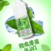 【買5瓶送MKG主機】DIYA 叮啞 煙油 30ml 大容量｜主打防嗆順口配方，提供 0~50mg 尼古丁鹽多濃度可選，通用注油小煙主機