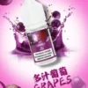 【買5瓶送MKG主機】DIYA 叮啞 煙油 30ml 大容量｜主打防嗆順口配方，提供 0~50mg 尼古丁鹽多濃度可選，通用注油小煙主機