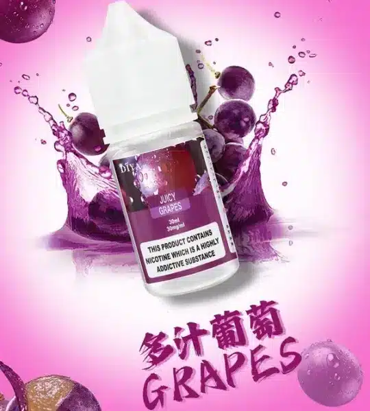 【買5瓶送MKG主機】DIYA 叮啞 煙油 30ml 大容量｜主打防嗆順口配方，提供 0~50mg 尼古丁鹽多濃度可選，通用注油小煙主機
