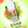 【買5瓶送MKG主機】DIYA 叮啞 煙油 30ml 大容量｜主打防嗆順口配方，提供 0~50mg 尼古丁鹽多濃度可選，通用注油小煙主機