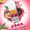 【買5瓶送MKG主機】DIYA 叮啞 煙油 30ml 大容量｜主打防嗆順口配方，提供 0~50mg 尼古丁鹽多濃度可選，通用注油小煙主機