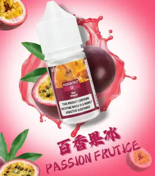 【買5瓶送MKG主機】DIYA 叮啞 煙油 30ml 大容量｜主打防嗆順口配方，提供 0~50mg 尼古丁鹽多濃度可選，通用注油小煙主機