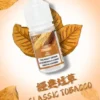 【買5瓶送MKG主機】DIYA 叮啞 煙油 30ml 大容量｜主打防嗆順口配方，提供 0~50mg 尼古丁鹽多濃度可選，通用注油小煙主機