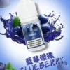 【買5瓶送MKG主機】DIYA 叮啞 煙油 30ml 大容量｜主打防嗆順口配方，提供 0~50mg 尼古丁鹽多濃度可選，通用注油小煙主機