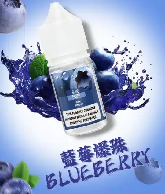 【買5瓶送MKG主機】DIYA 叮啞 煙油 30ml 大容量｜主打防嗆順口配方，提供 0~50mg 尼古丁鹽多濃度可選，通用注油小煙主機