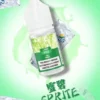 【買5瓶送MKG主機】DIYA 叮啞 煙油 30ml 大容量｜主打防嗆順口配方，提供 0~50mg 尼古丁鹽多濃度可選，通用注油小煙主機