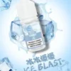 【買5瓶送MKG主機】DIYA 叮啞 煙油 30ml 大容量｜主打防嗆順口配方，提供 0~50mg 尼古丁鹽多濃度可選，通用注油小煙主機