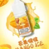 【買5瓶送MKG主機】DIYA 叮啞 煙油 30ml 大容量｜主打防嗆順口配方，提供 0~50mg 尼古丁鹽多濃度可選，通用注油小煙主機